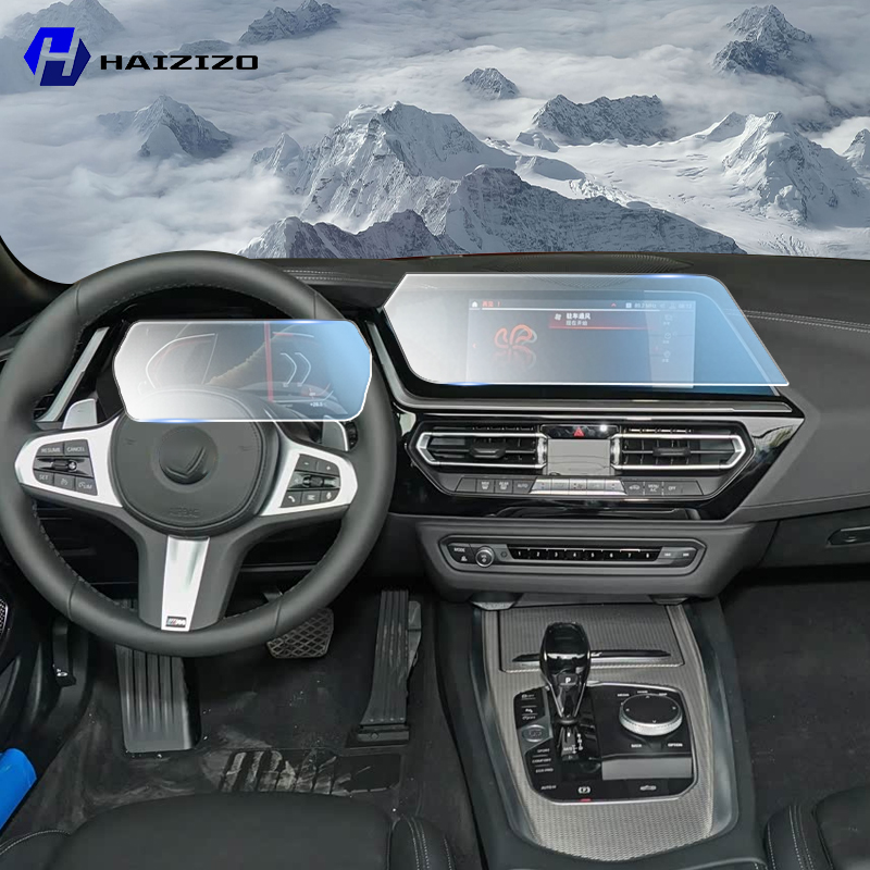 Screen Protector Matte - For BMW G29 Z4 2018-2025 Car