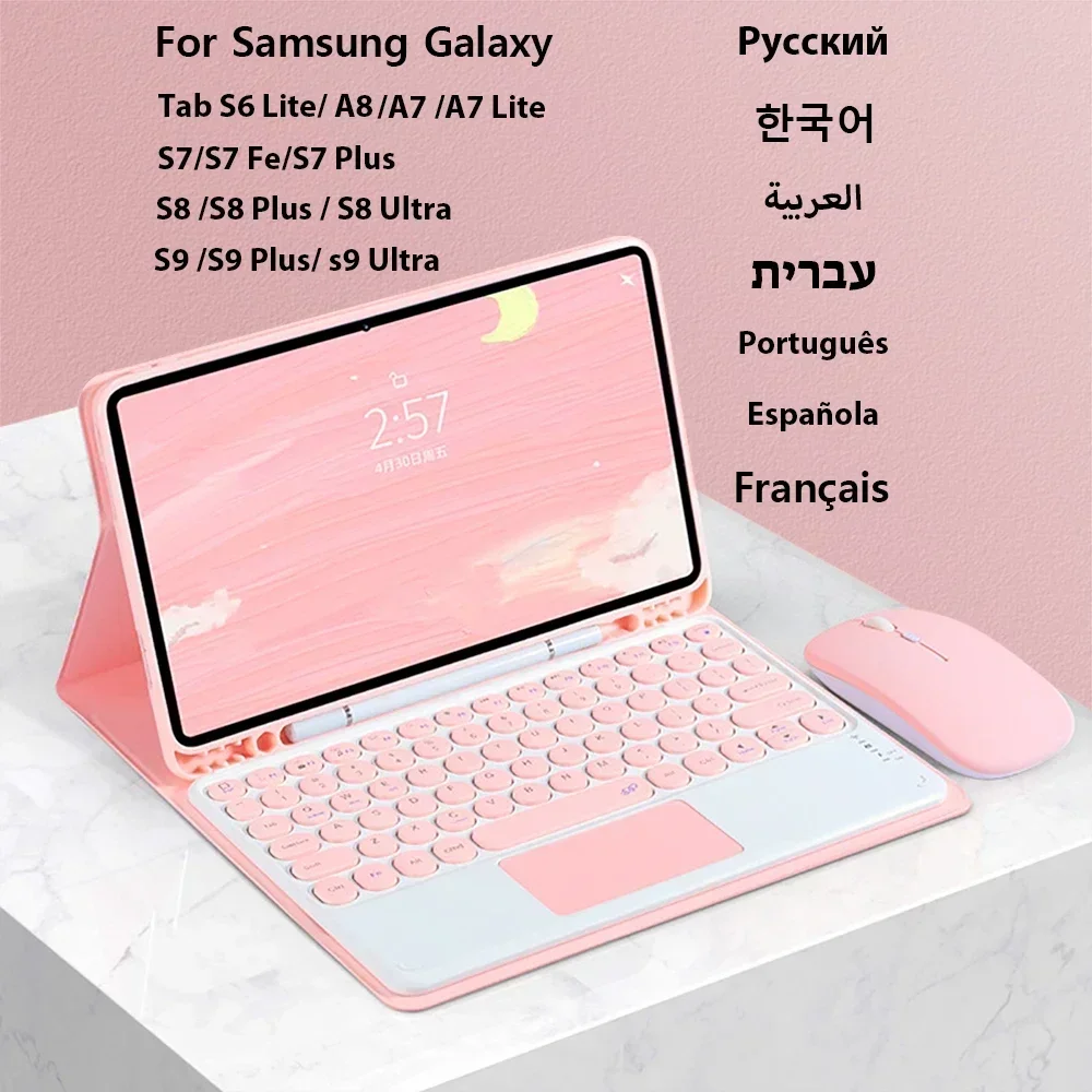 Samsung Tablet Keyboard Accessories - Samsung Keyboard Case For Samsung Galaxy