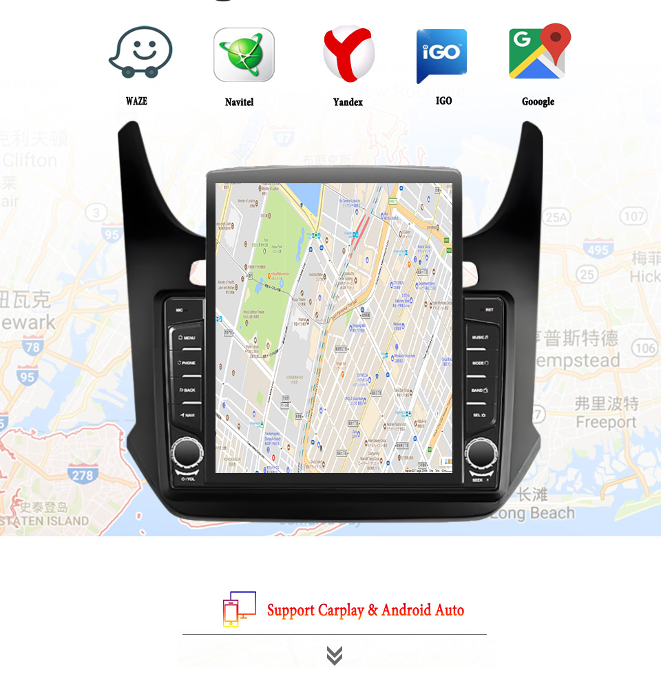 Tablet Danish Mobile & Accessories - 8G+128G Android 14 For Chevrolet Cobalt