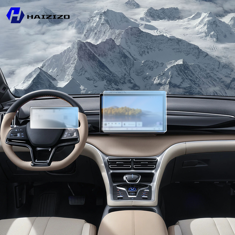 For BYD Sealion 5 DM-i 2025-20 - Screen Protector Matte 评论和价格