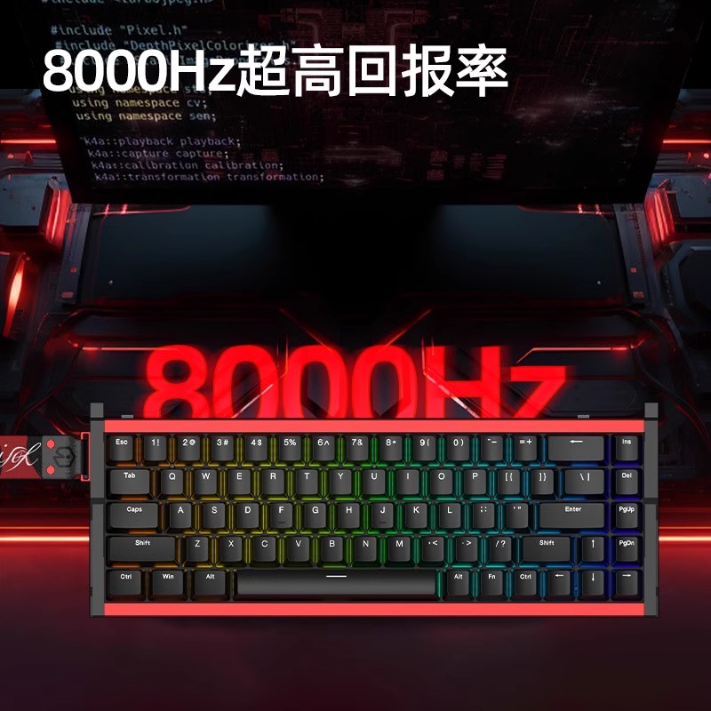 Custom New IROK MG68 PLUS ACE  - Tablet Accessories Uk 评论和价格
