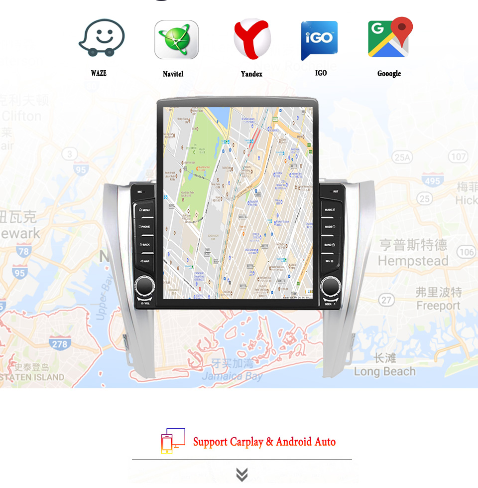 8G+128G Android 14 For Toyota  - Tablet Danish Mobile & Accessories 评论和价格