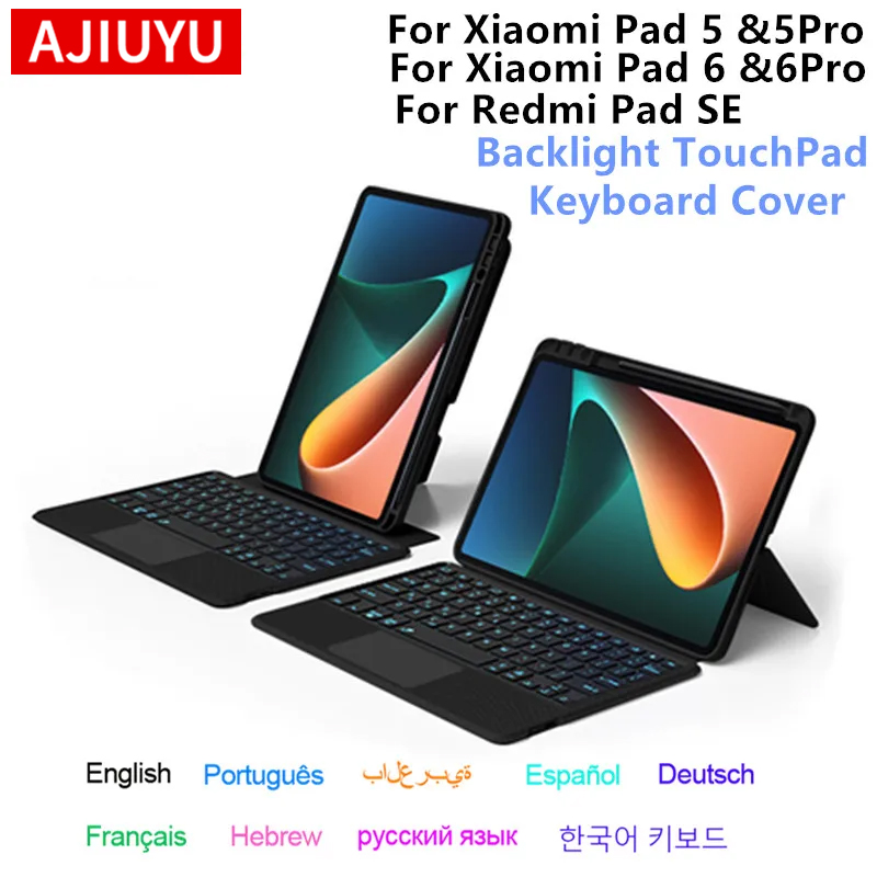 Magic Keyboard Case For Xiaomi - Redmi Tablet Accessories 评论和价格
