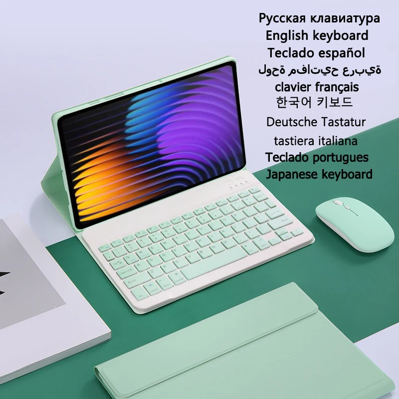 Case with Keyboard for Xiaomi  - Redmi Tablet Accessories 评论和价格