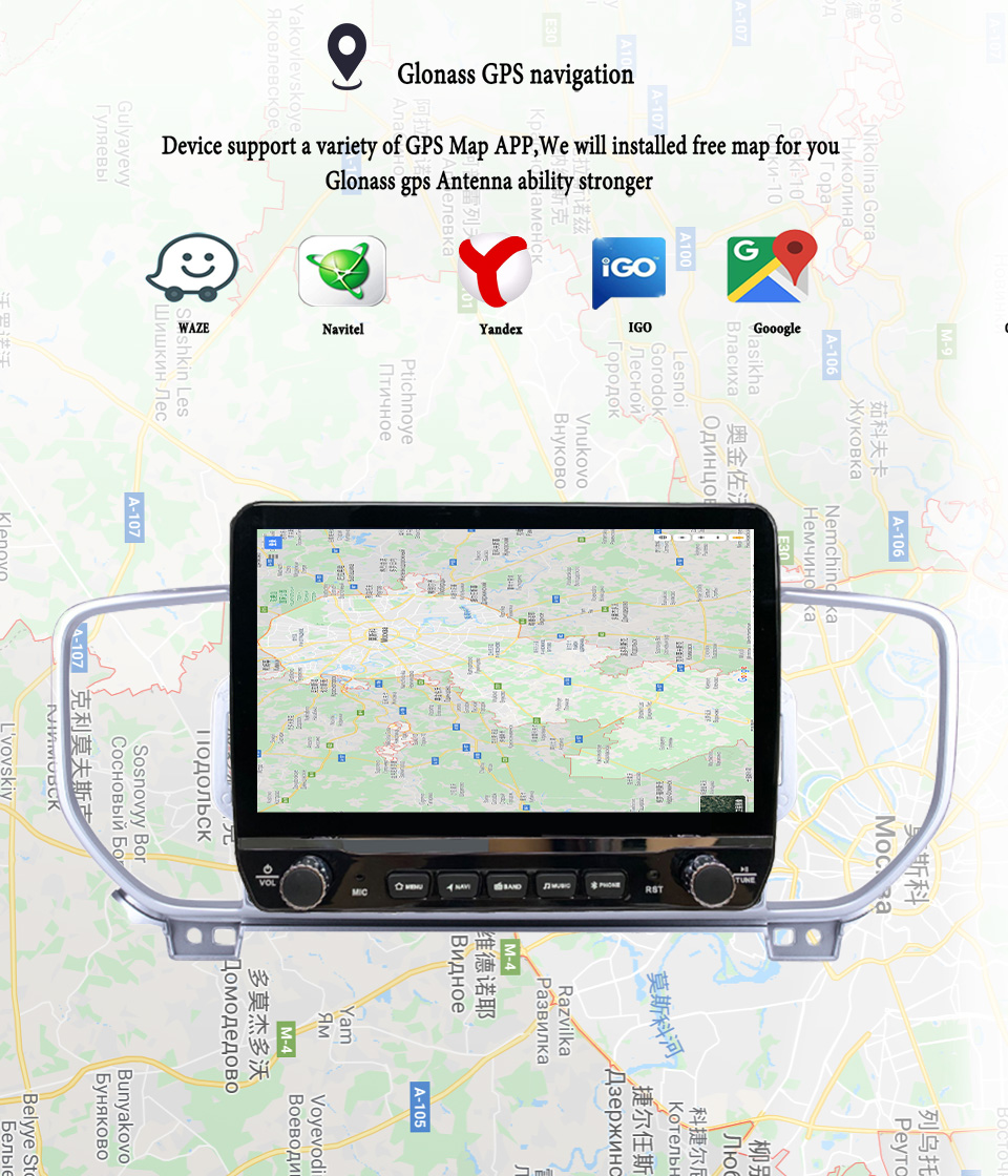Android 14 Autoradio Multimedi - Tablet Danish Mobile & Accessories 评论和价格