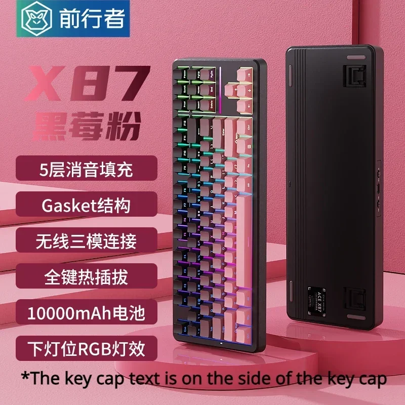 EWEADN X87 Silentteffect Mecha - Tablet Accessories Uk 评论和价格